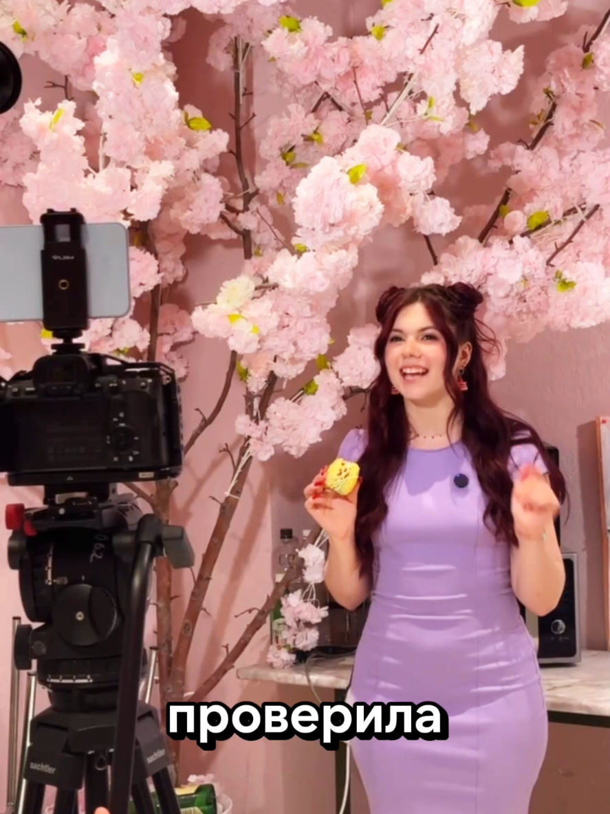@Sophie.