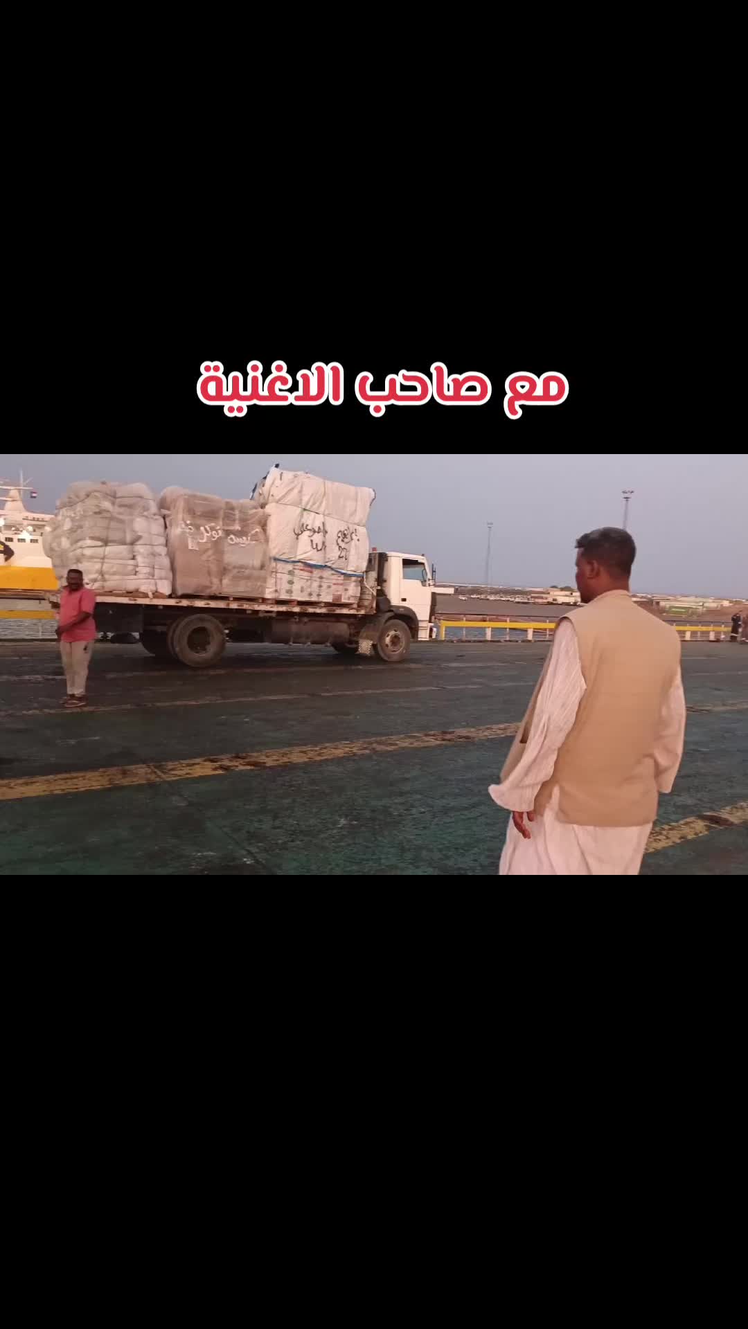 @مصطفى اوبشار ✍️🤍😍