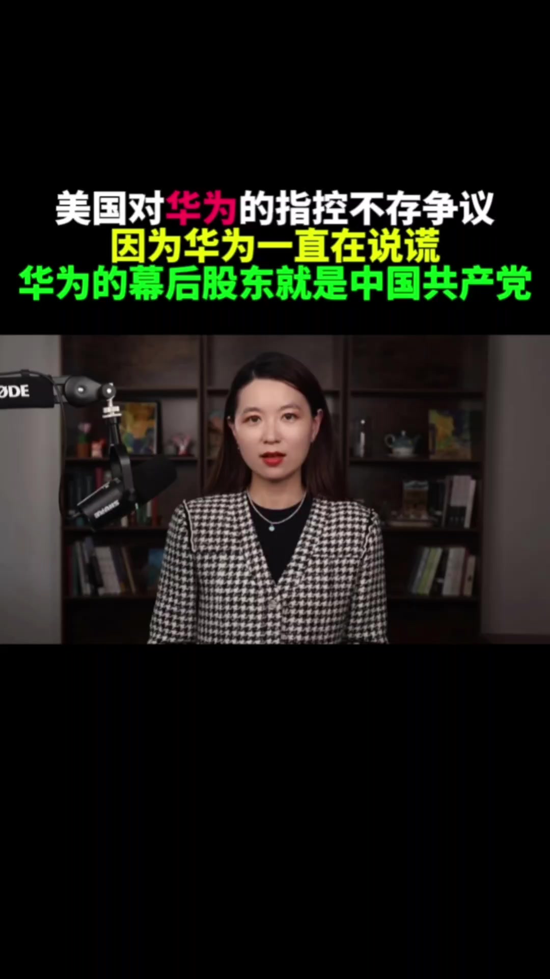 @奇点思维