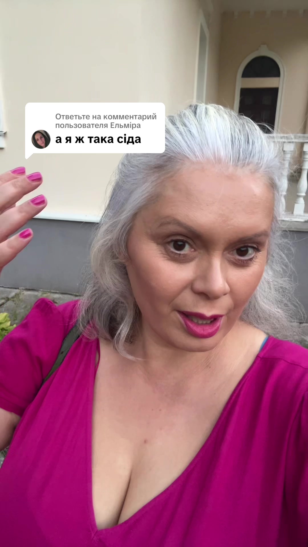 @Бесараб Оксана