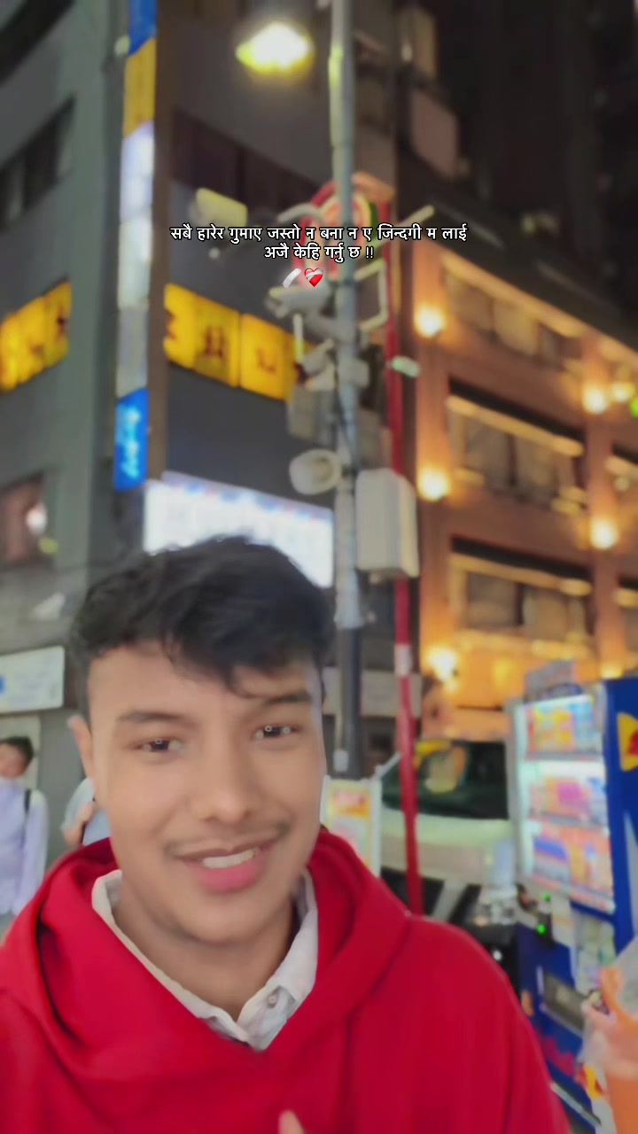 @Aarav🇳🇵
