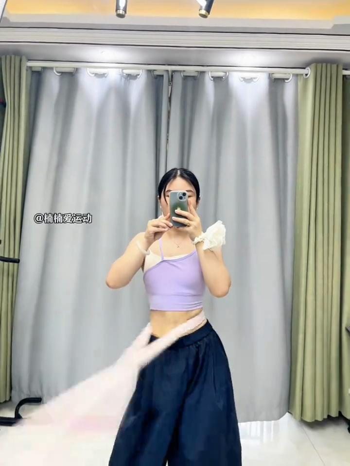 @Quỳnh Bơ 🥑