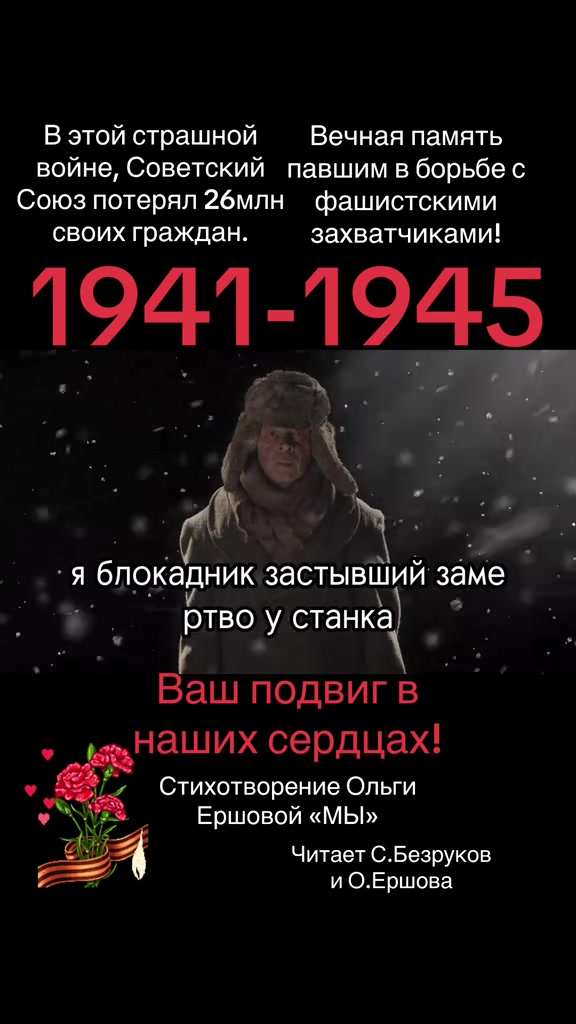 @💗💖💕Jeni777💕🫠(๑❛ᴗ❛๑)🇷🇺