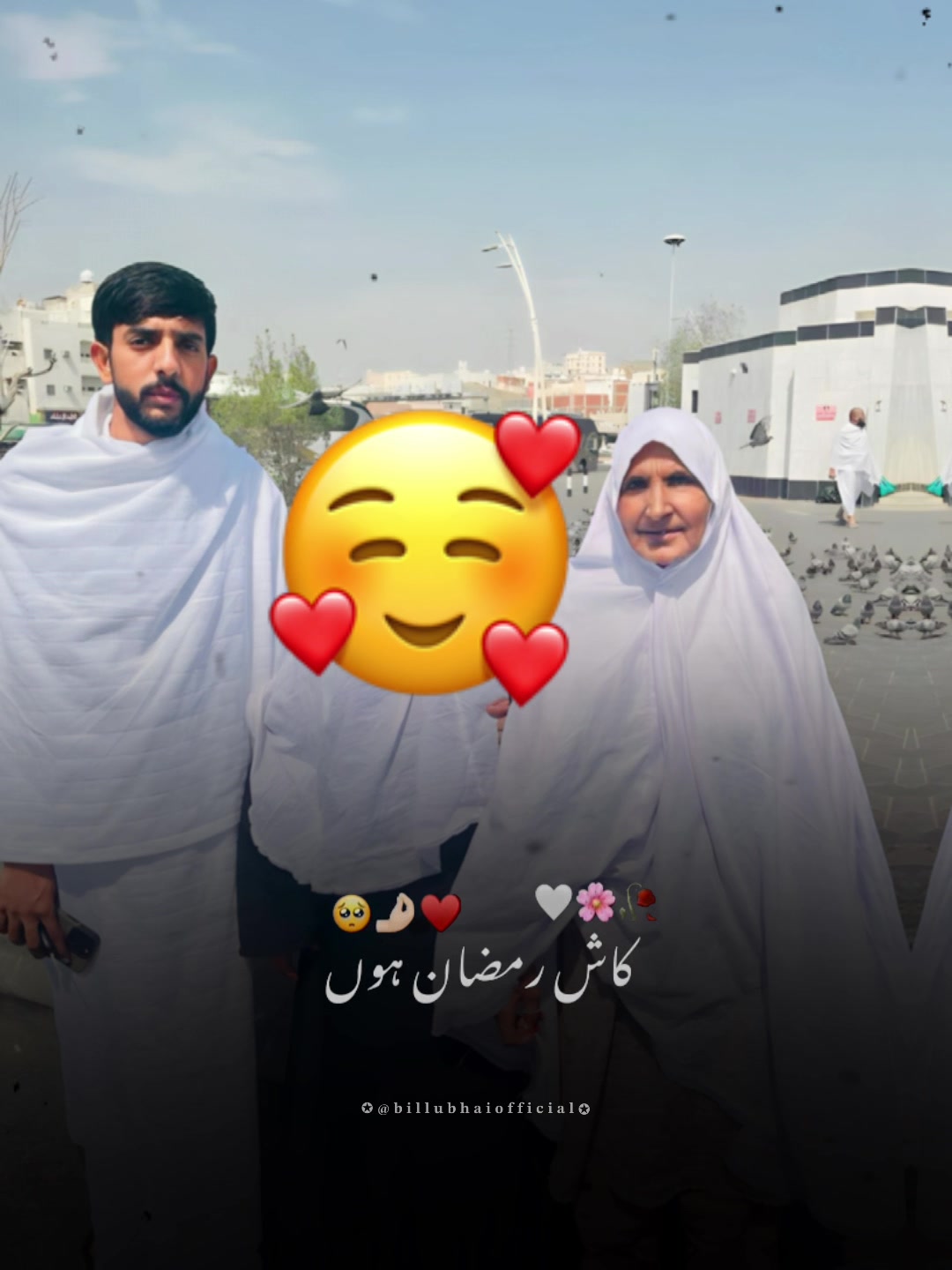 @غفار ابنِ نواب