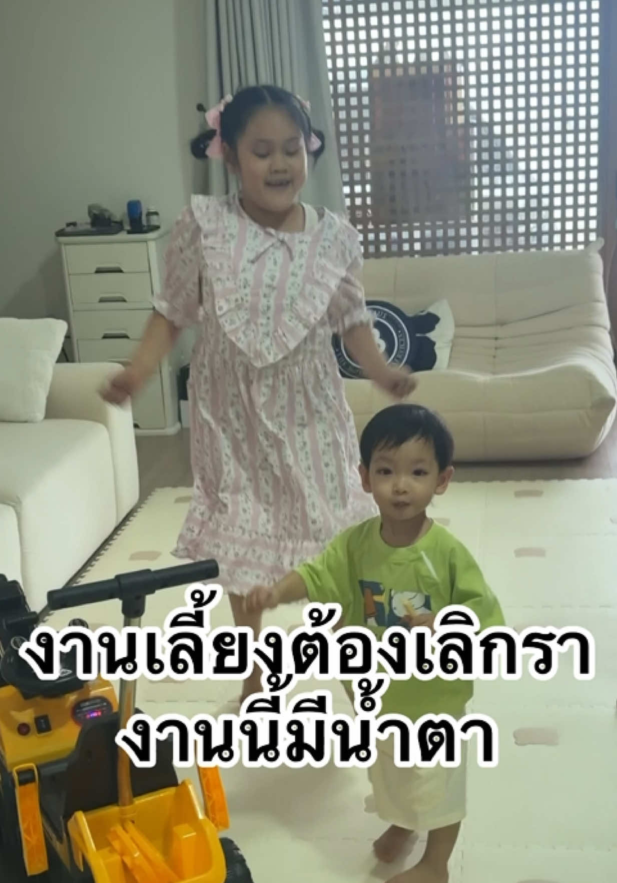 @BBmemory