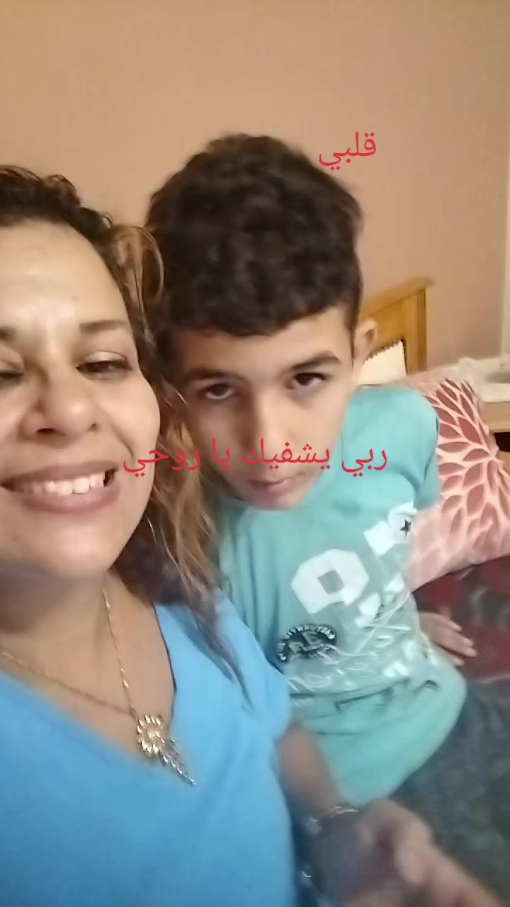 @Sonia arbi slimani