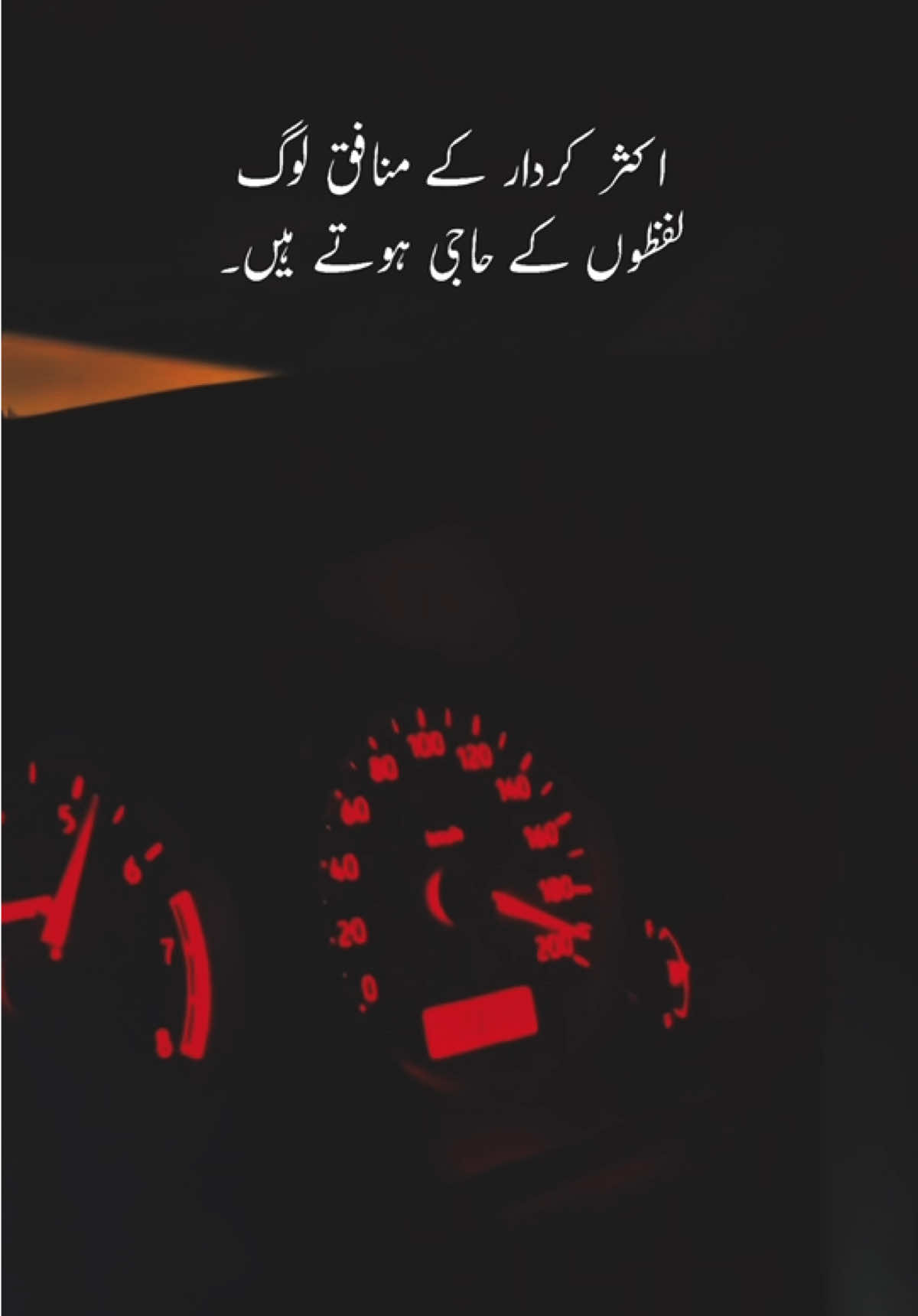 @Syed Sohaib Javed