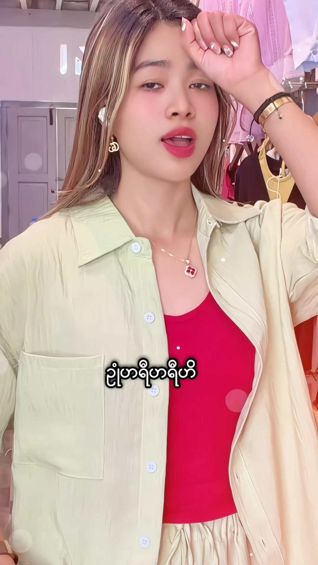 @🇲🇲🖤EiZin🖤🇲🇲