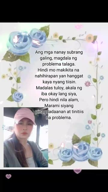 @🇵🇭Lorna Rasonable🇵🇭