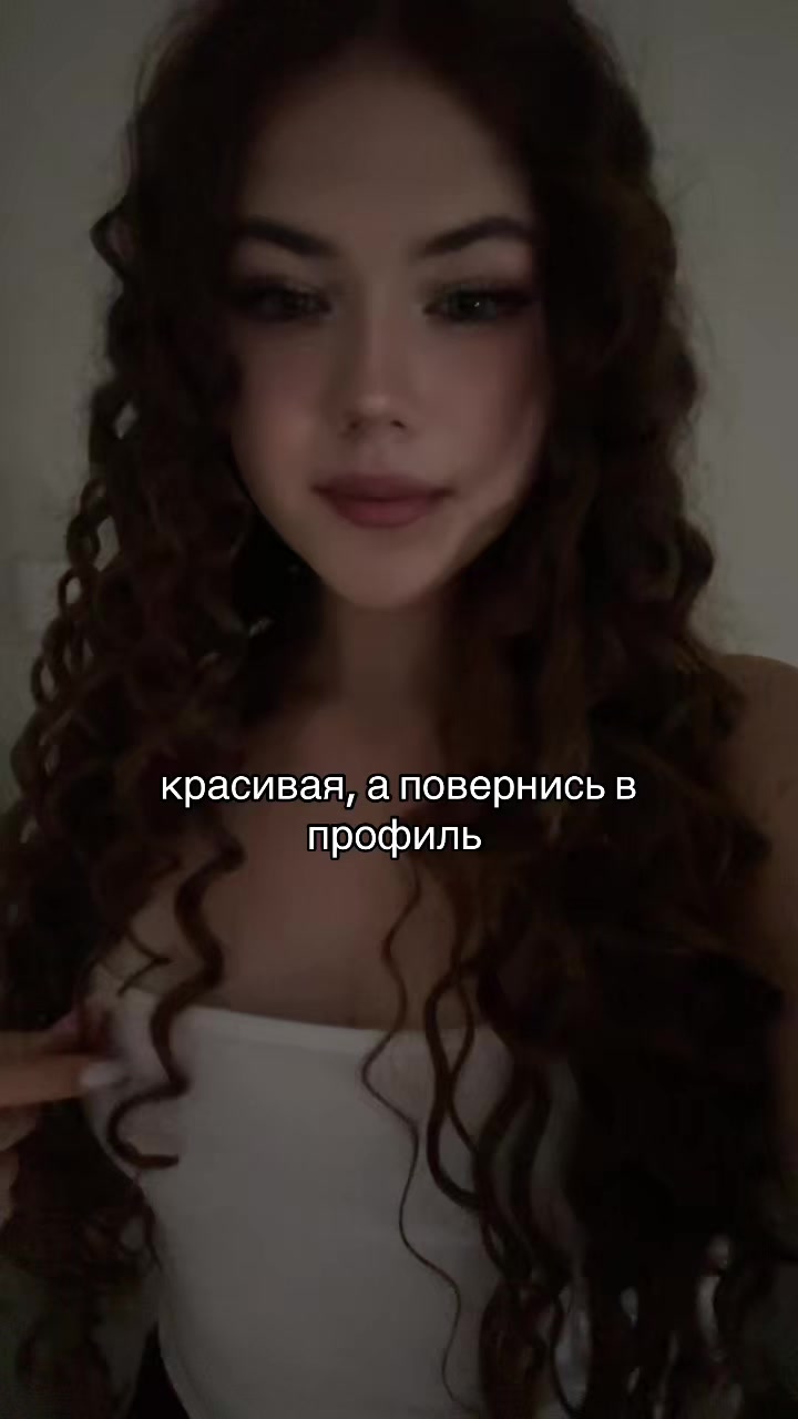 @Evelinn