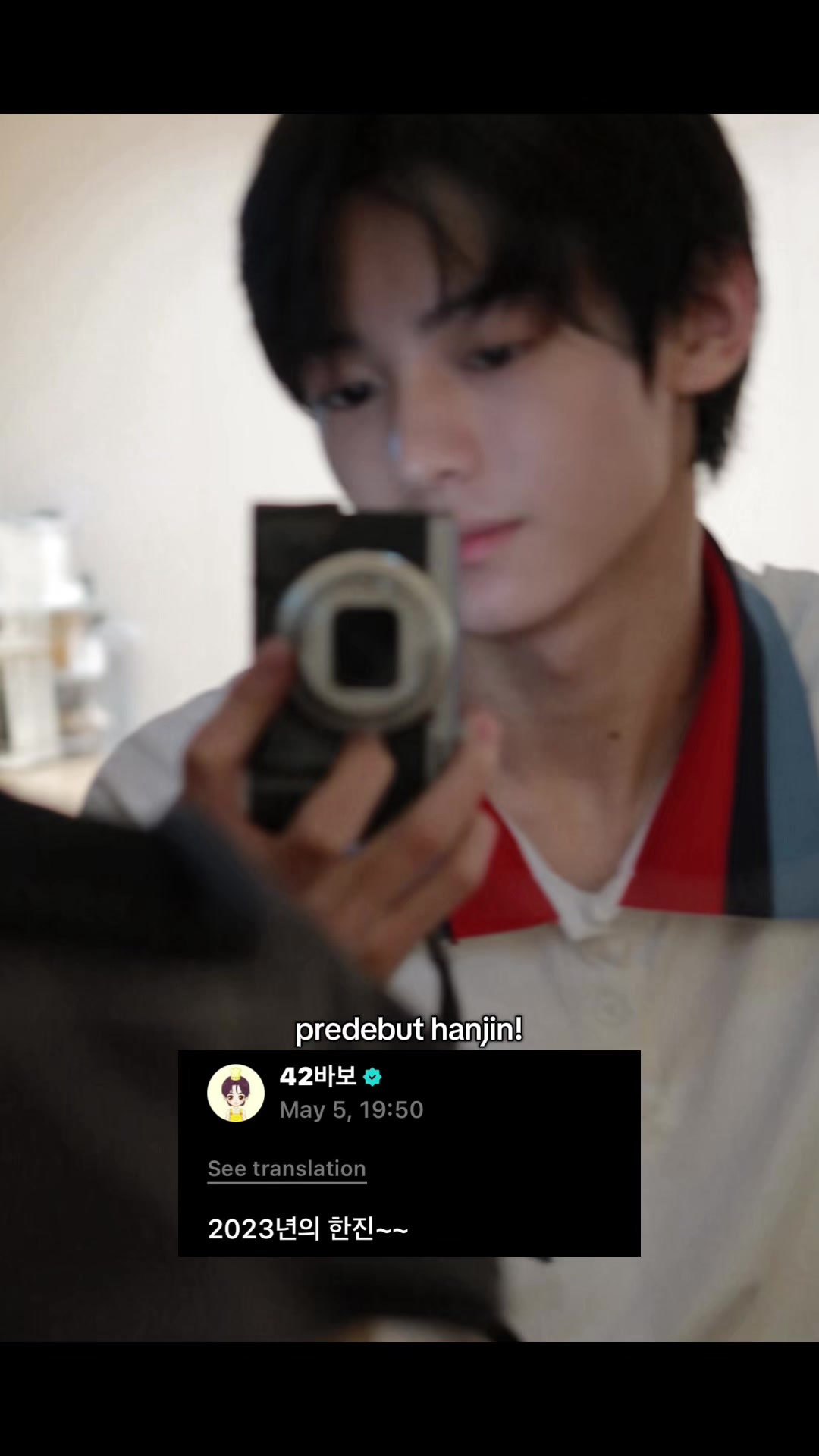 @i ᥫ᭡ hanjin 🐰˚. ⁴²