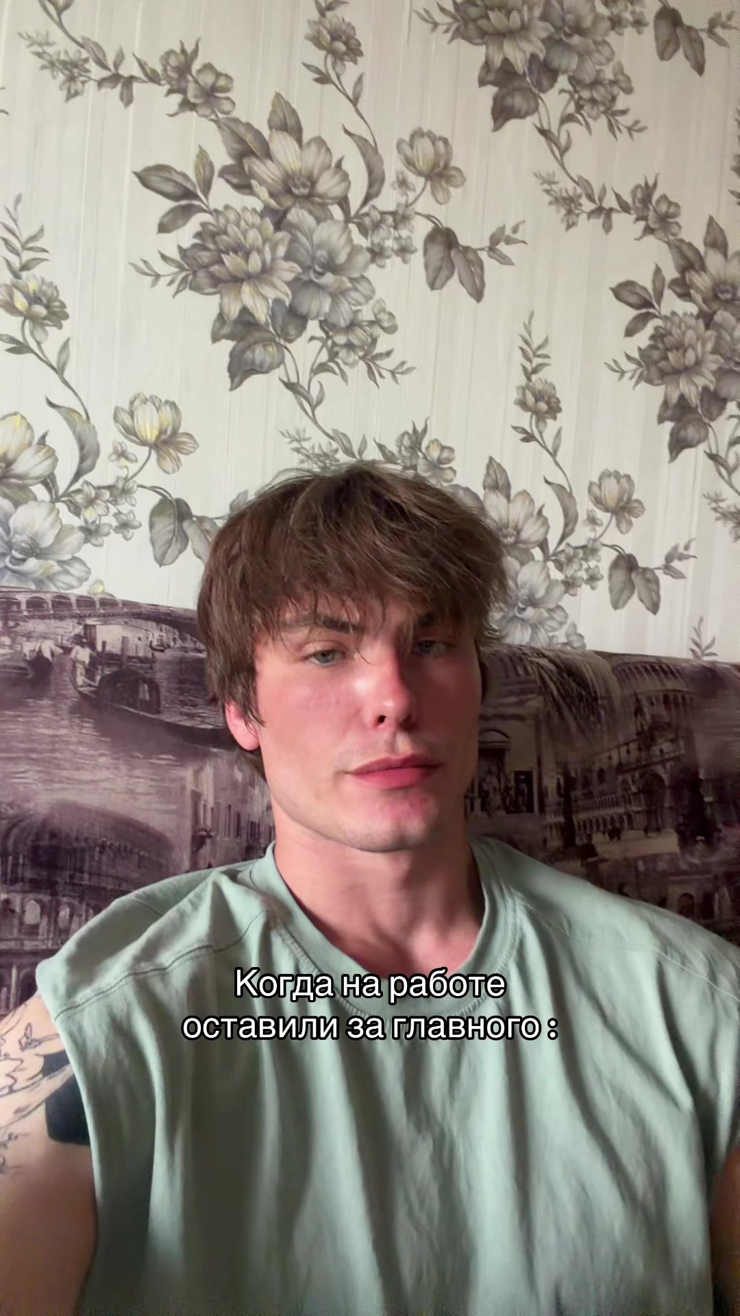 @Меркель Сергей
