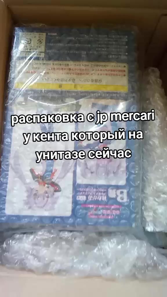 @кабан кузя