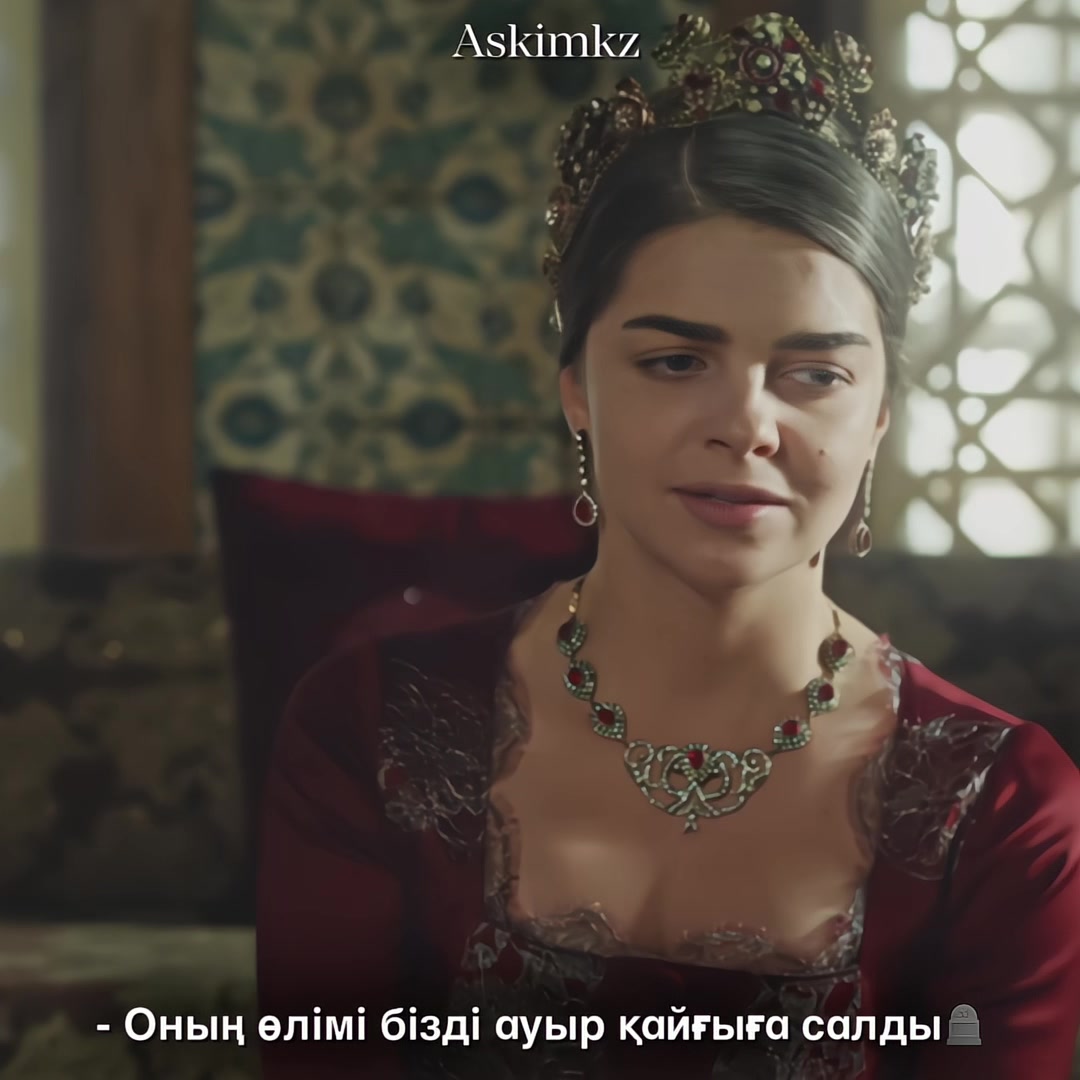 @𝑨𝑺𝑲𝑰𝑴𝑲𝒁/ 𝒕𝒖𝒓𝒊𝒌🇹🇷