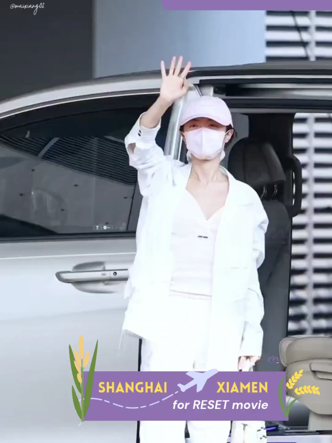 @Zhao Jinmai Supporter
