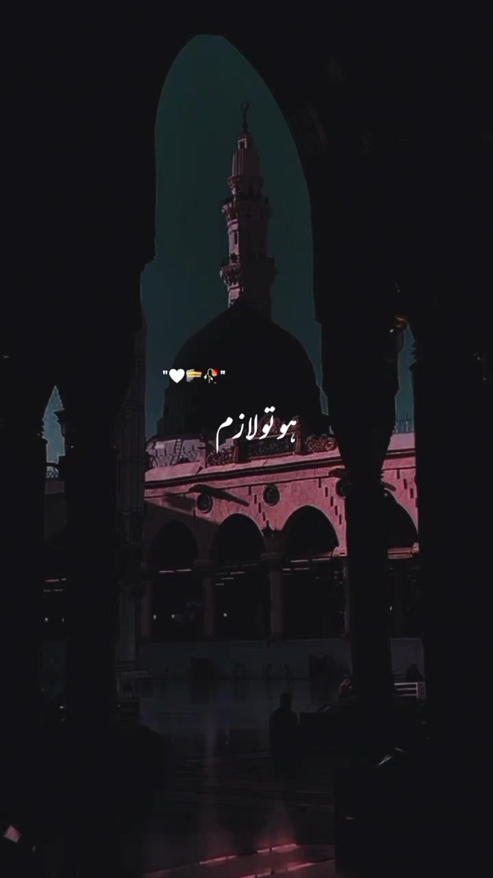 @@𝄟✮⃝humaira☆࿐:🦋⃟🦋⃟