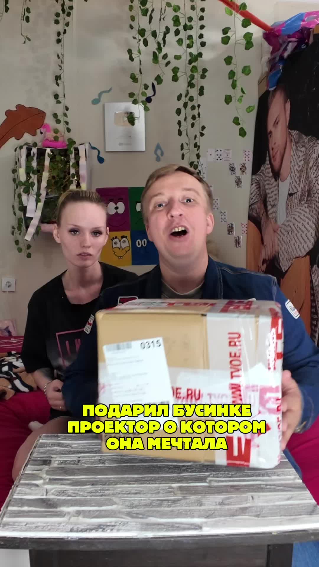 @Олег Кинли