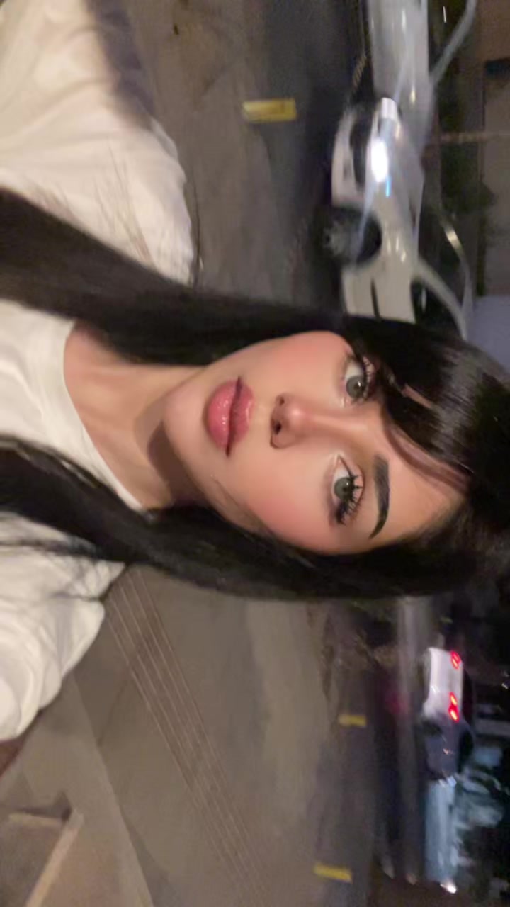 @اتنا