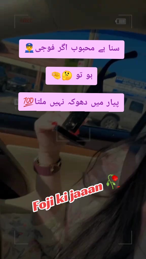 @𝄟❤️⃝Mrs Nawab🤍🌹