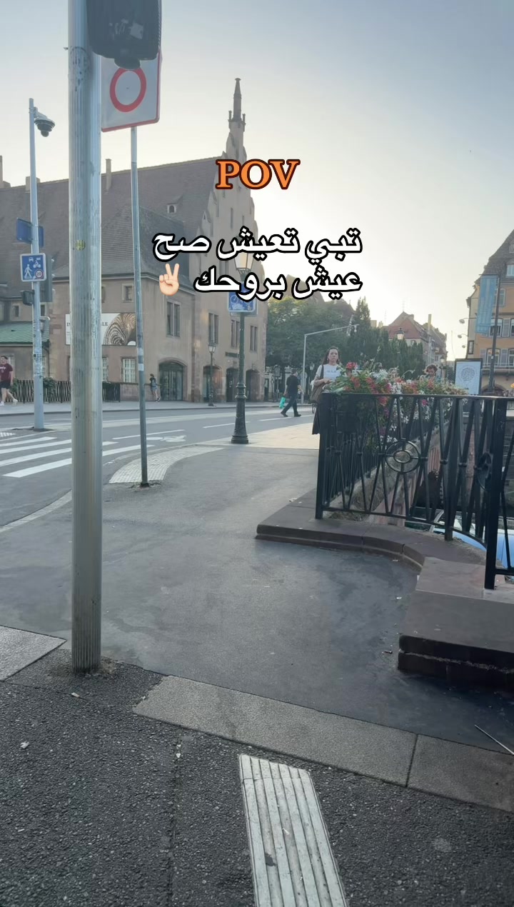 @﮼جبالي 🇫🇷🇪🇬🇱🇾ⵣ