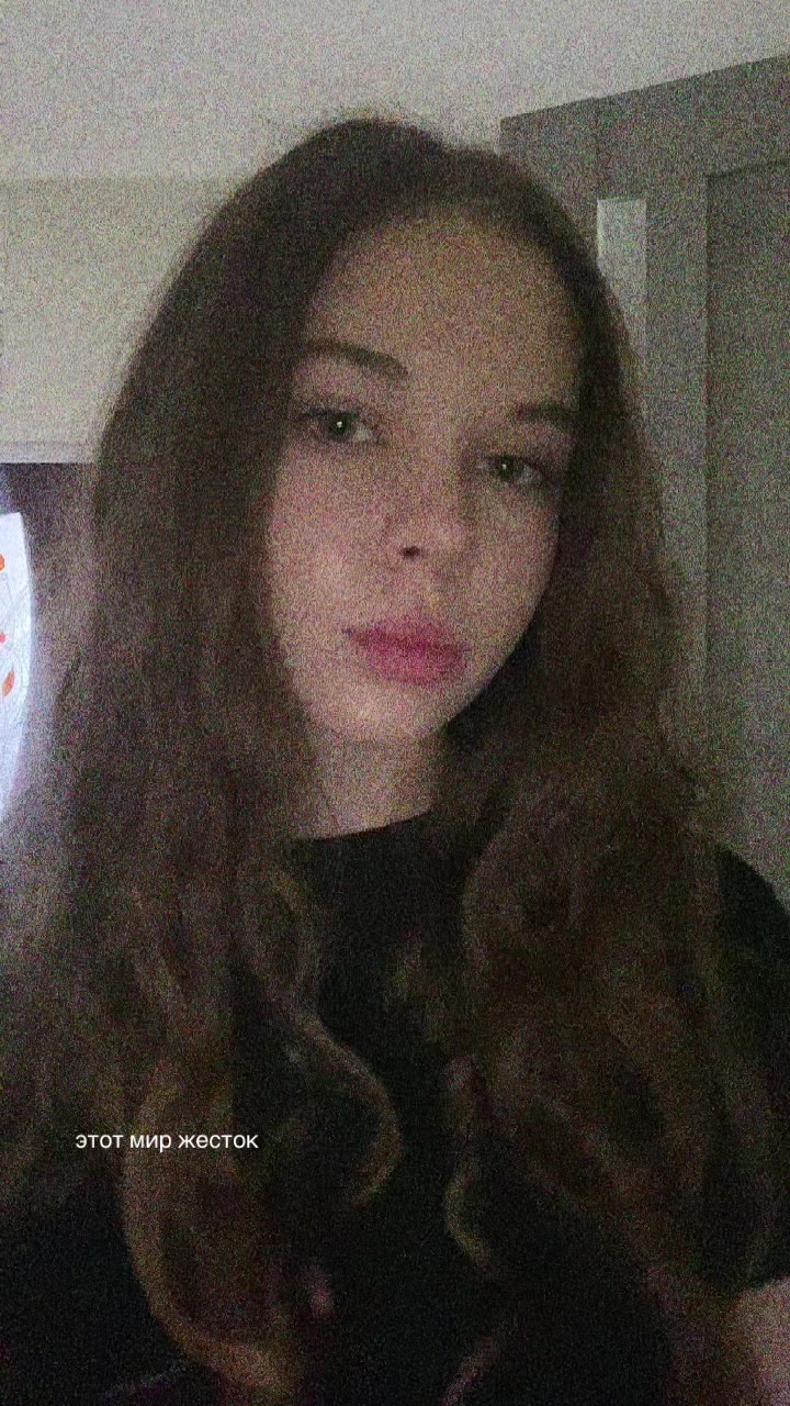 @люблю диму