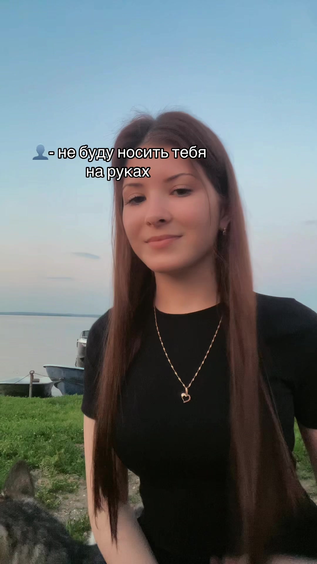 @VANESSA