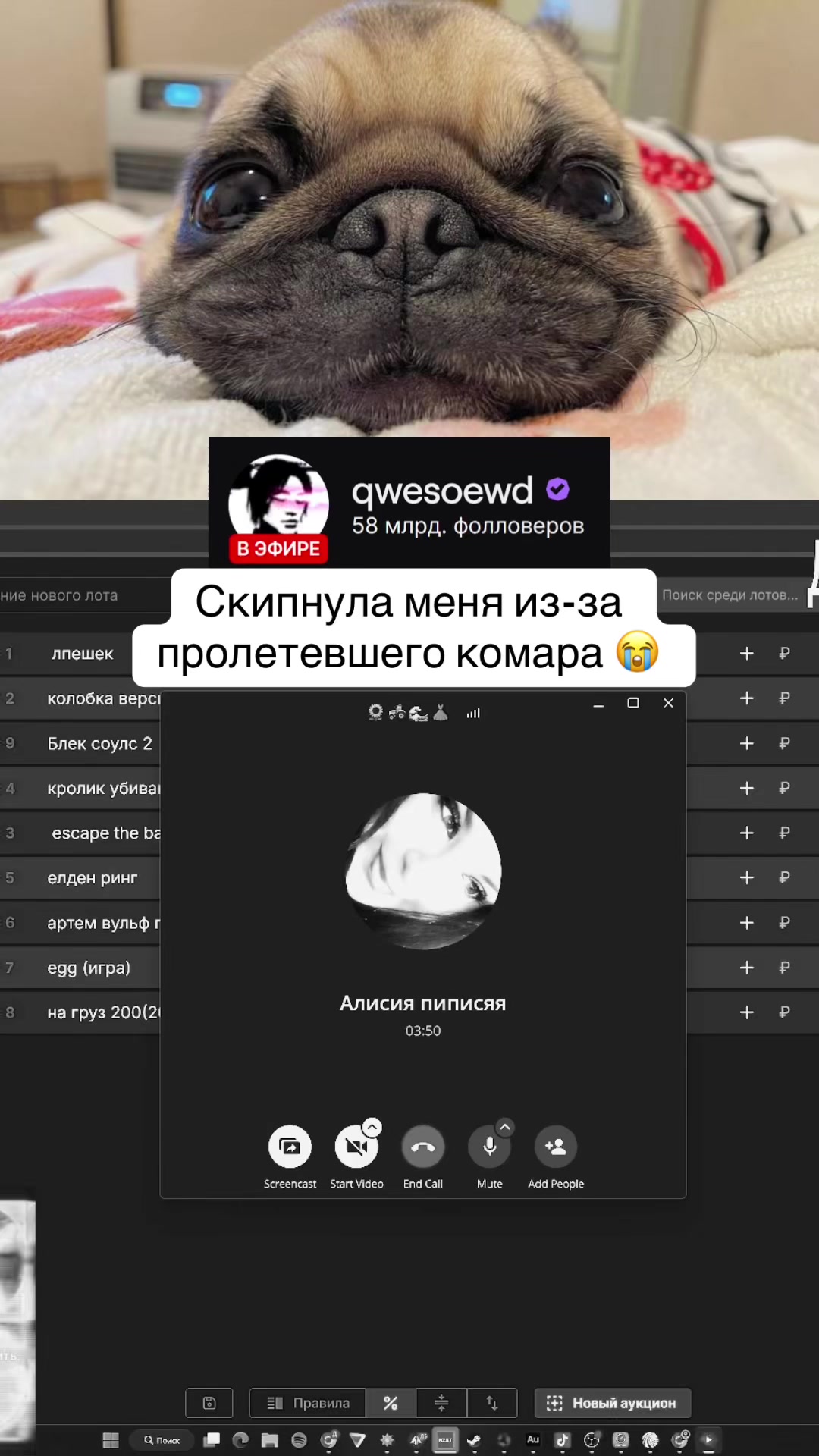 @qwesoewd_official