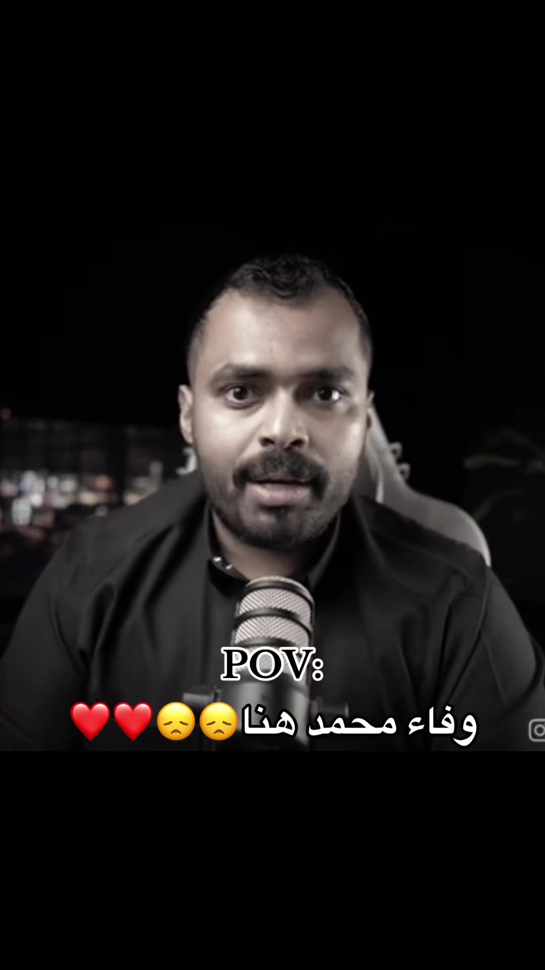 @اوساموهه🖤🤞🏻