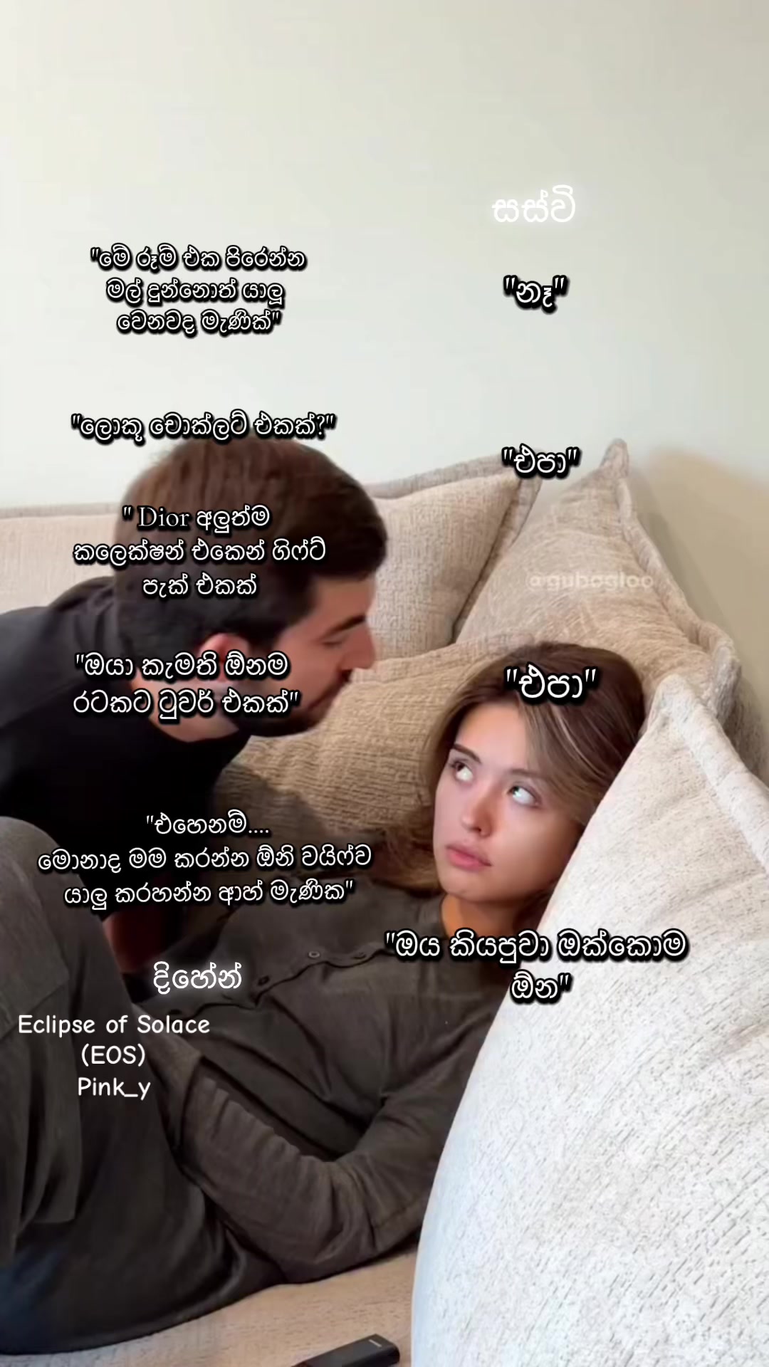 @𝑃𝑖𝑛𝑘_𝑦 💗