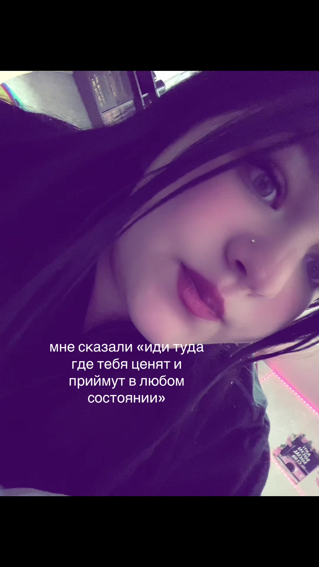 @Lovely 1856