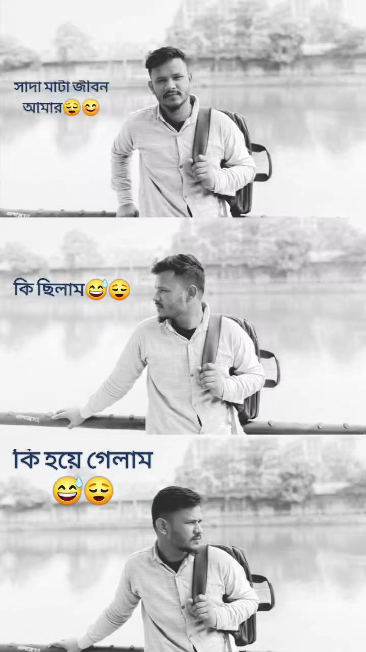 @Farhan Ahmed 🫥