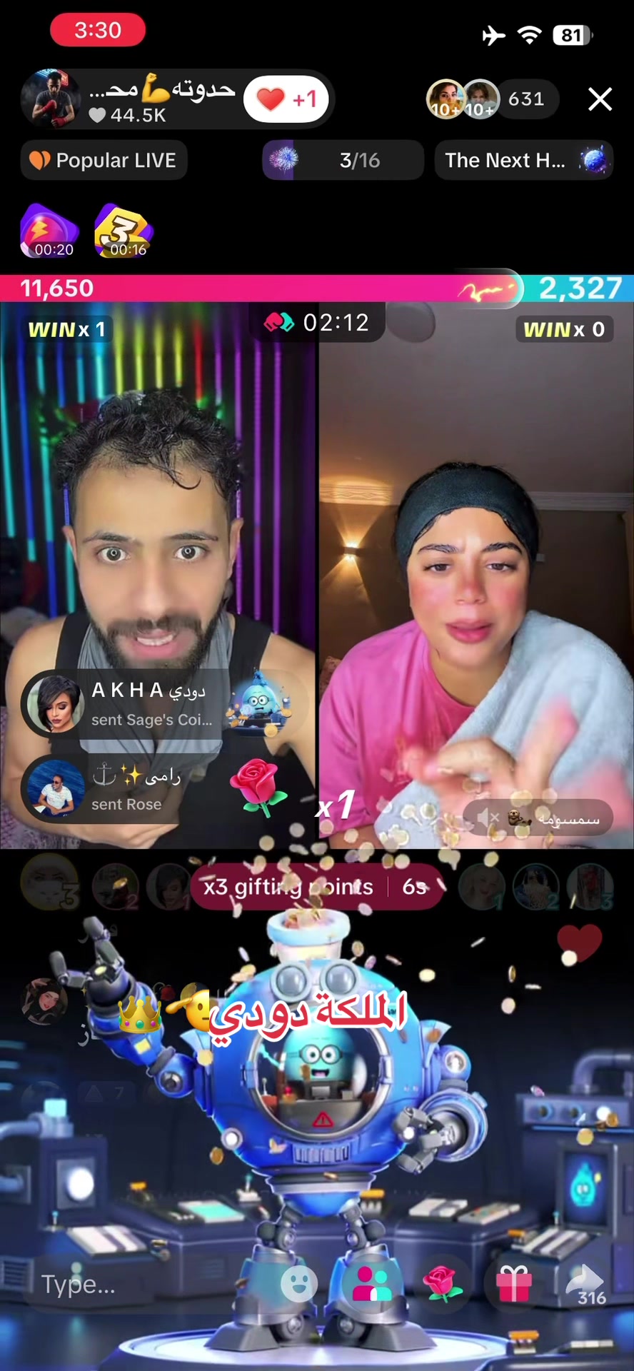 @فانز حدوته محارب الصحراء