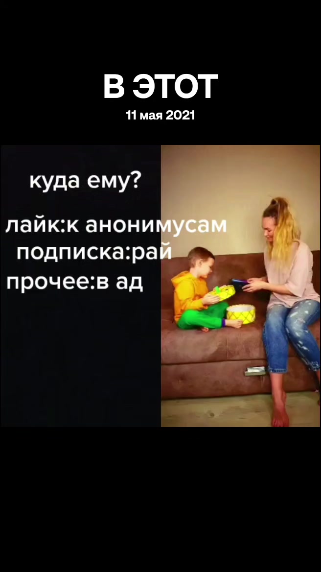 @OneLuis
