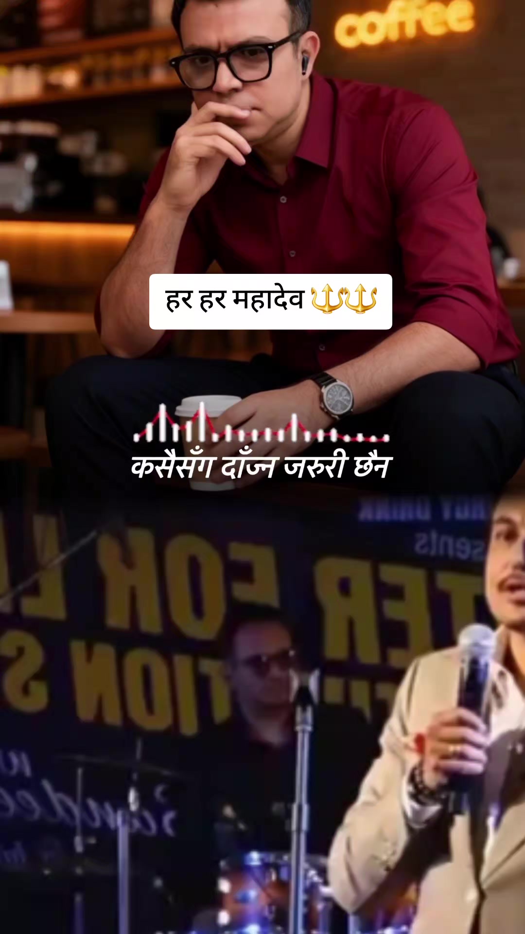 @कपिल❣️कौशिक❣️