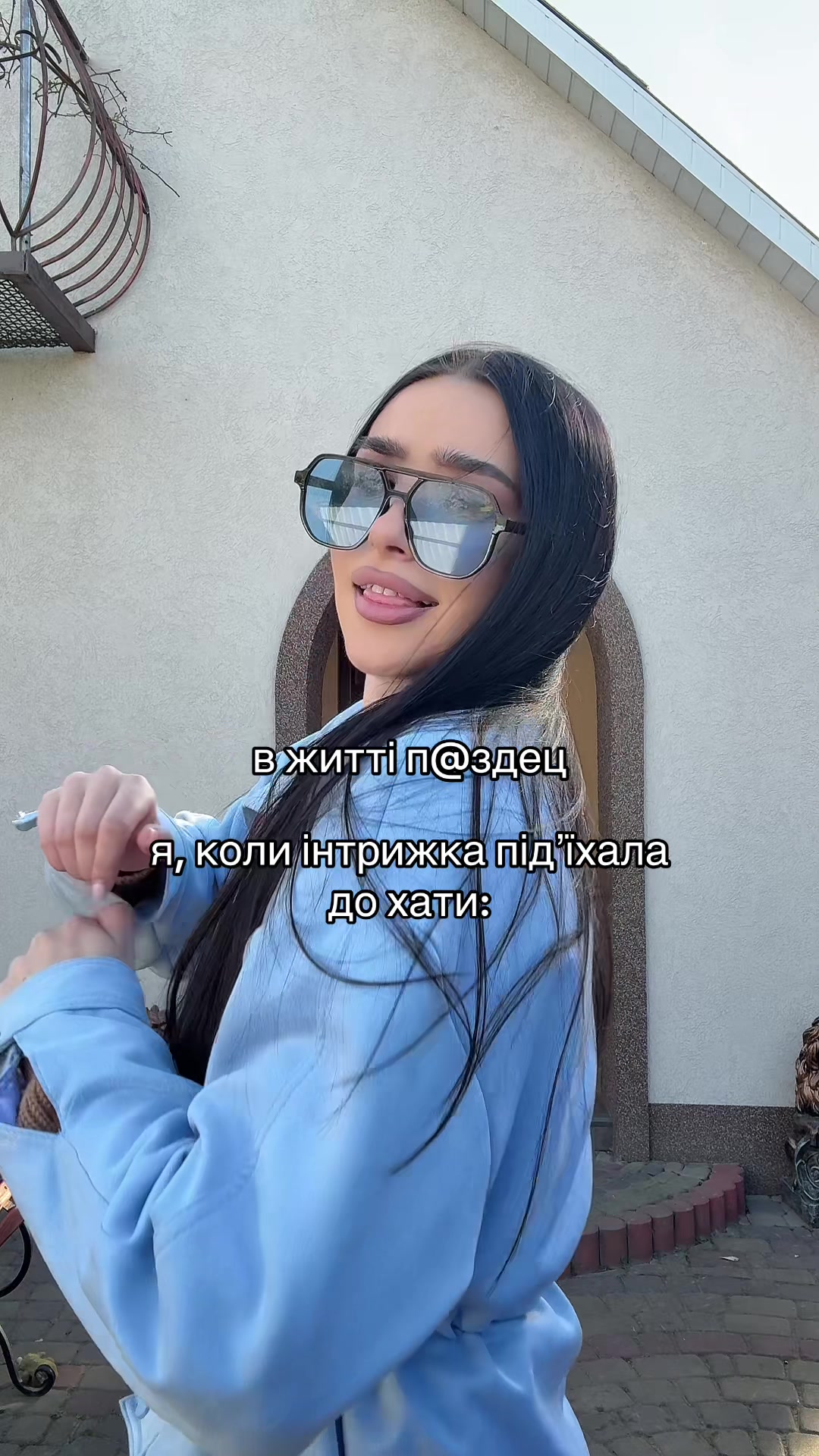 @шевчучка🤑
