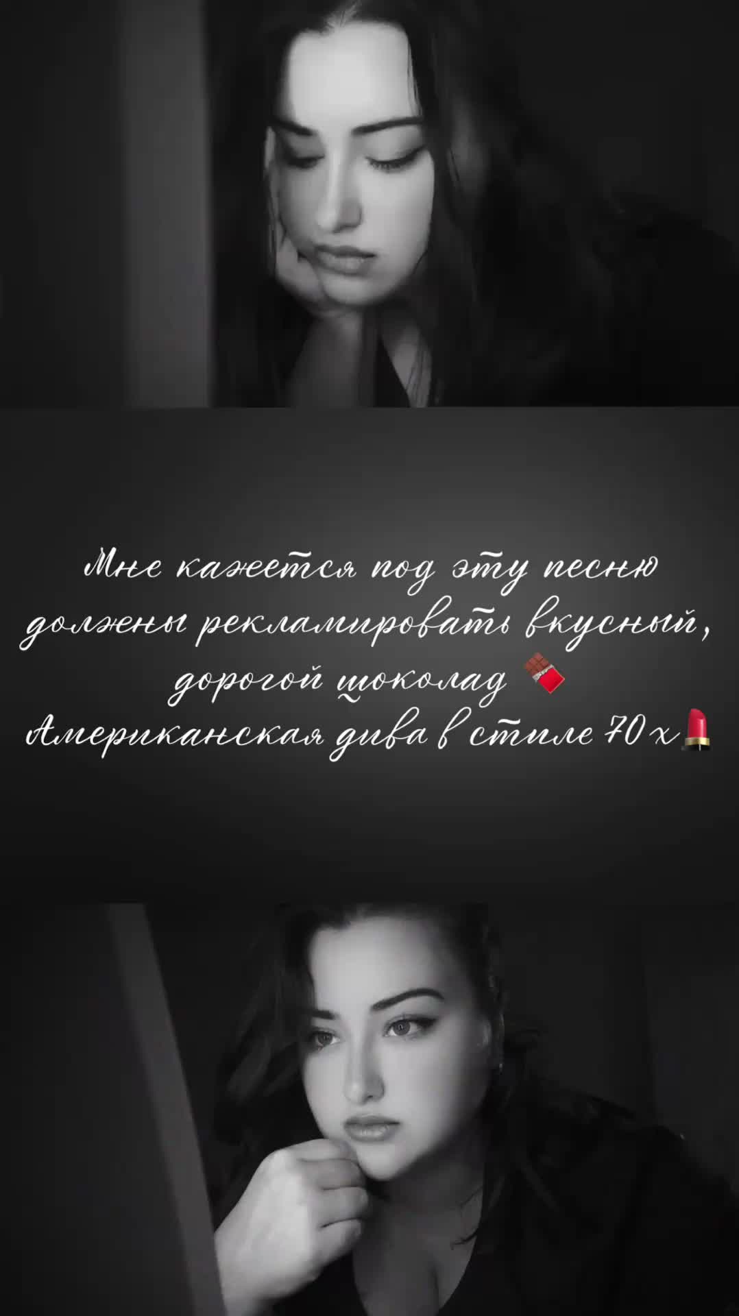 @Линетта Авонакилева