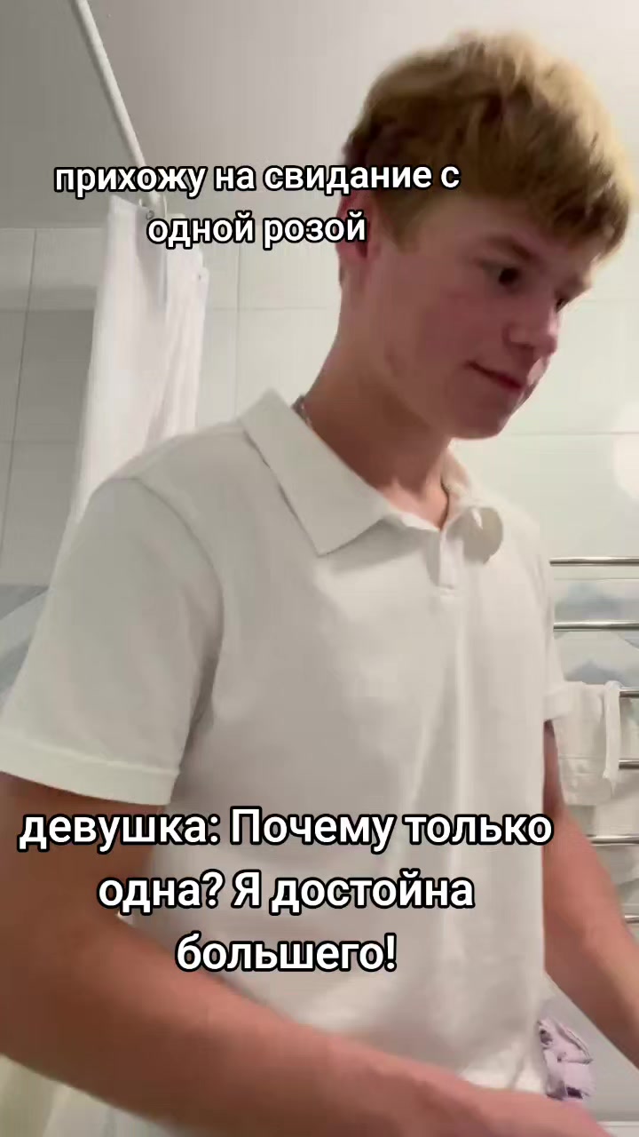 @тгк: belyak