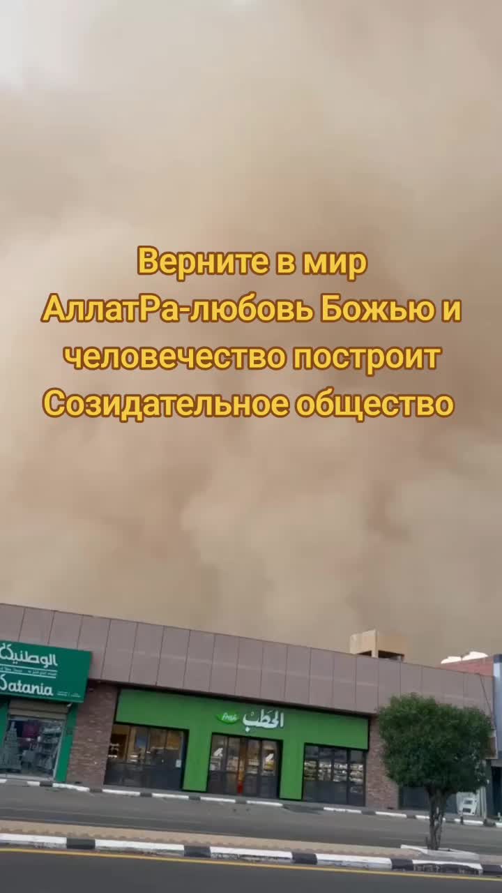 @Климатический цикл 12000 лет!