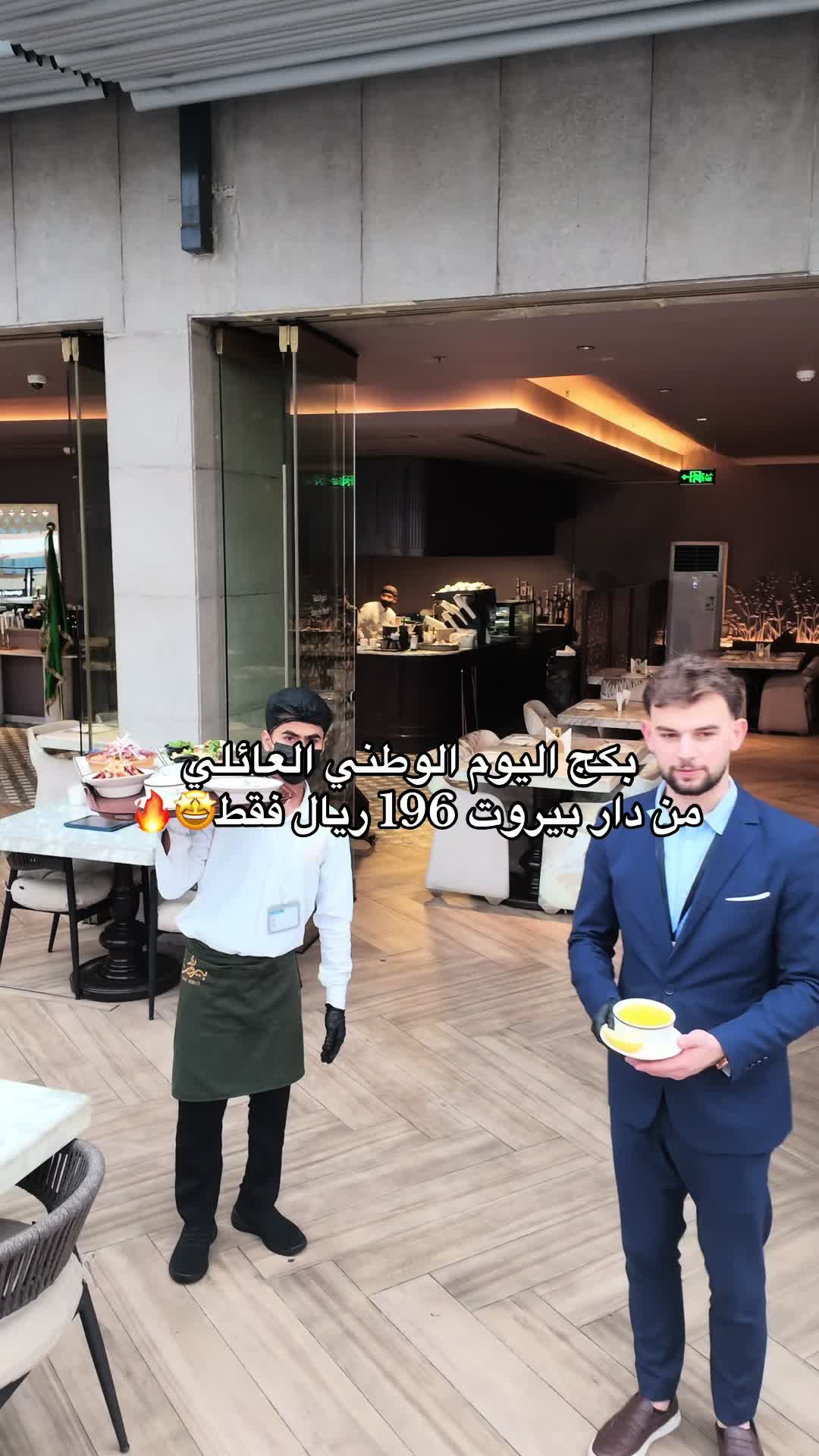 @جديد الطائف 📸