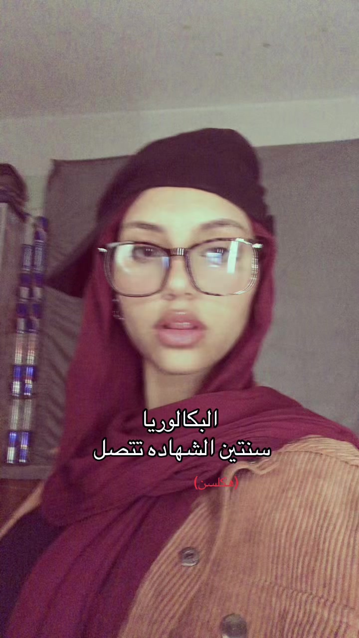 @candies
