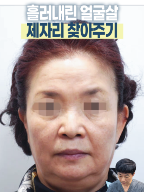 @엔비유의원