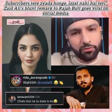 @LOLLYWOOD NEWZ