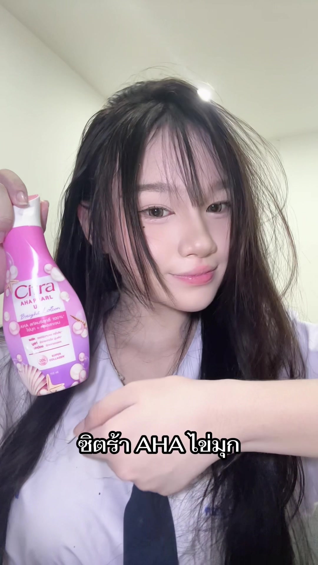 @แอลลี่