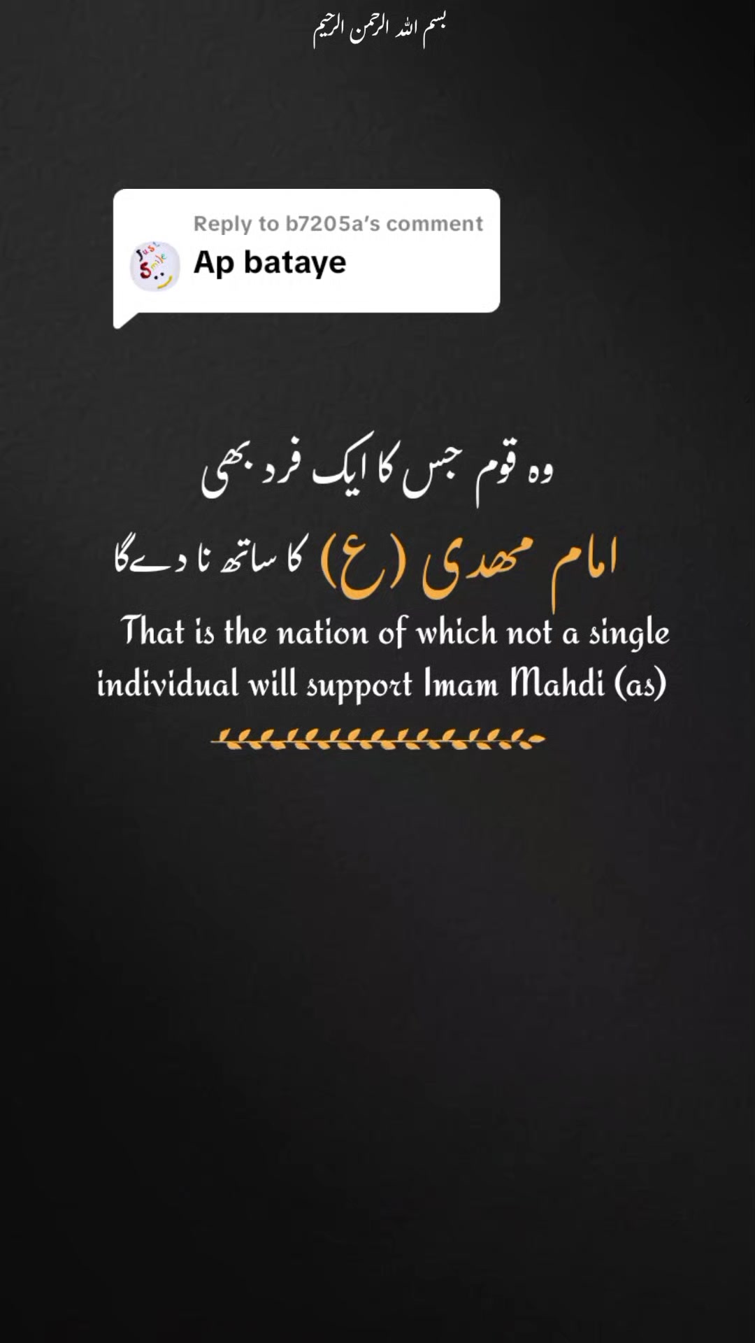 @MAHDI'S KINGDOM