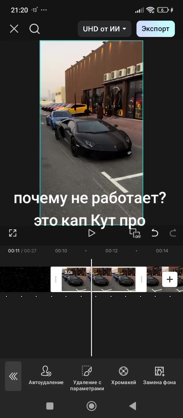 @BTFImeditor