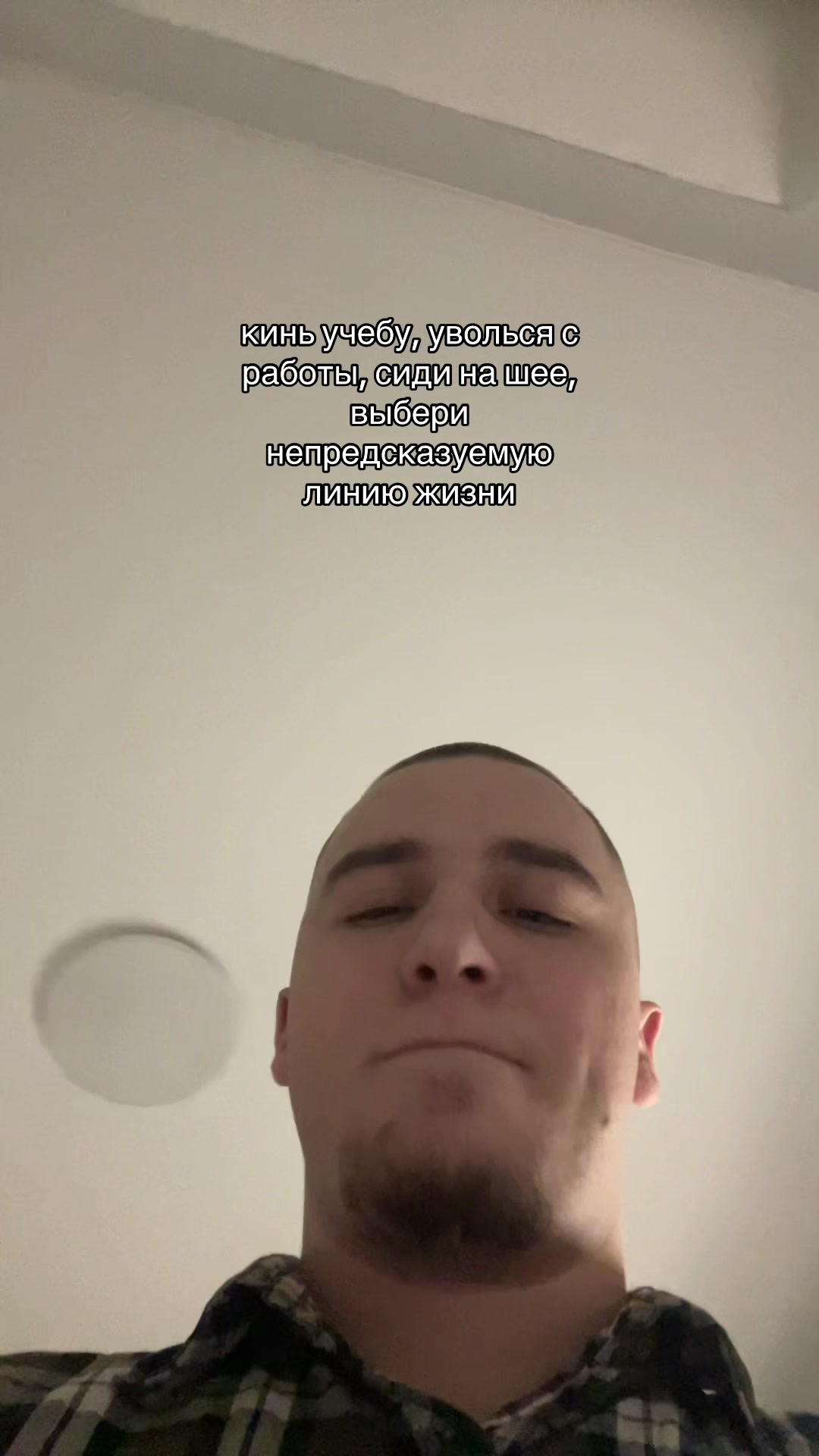 @Ангелус