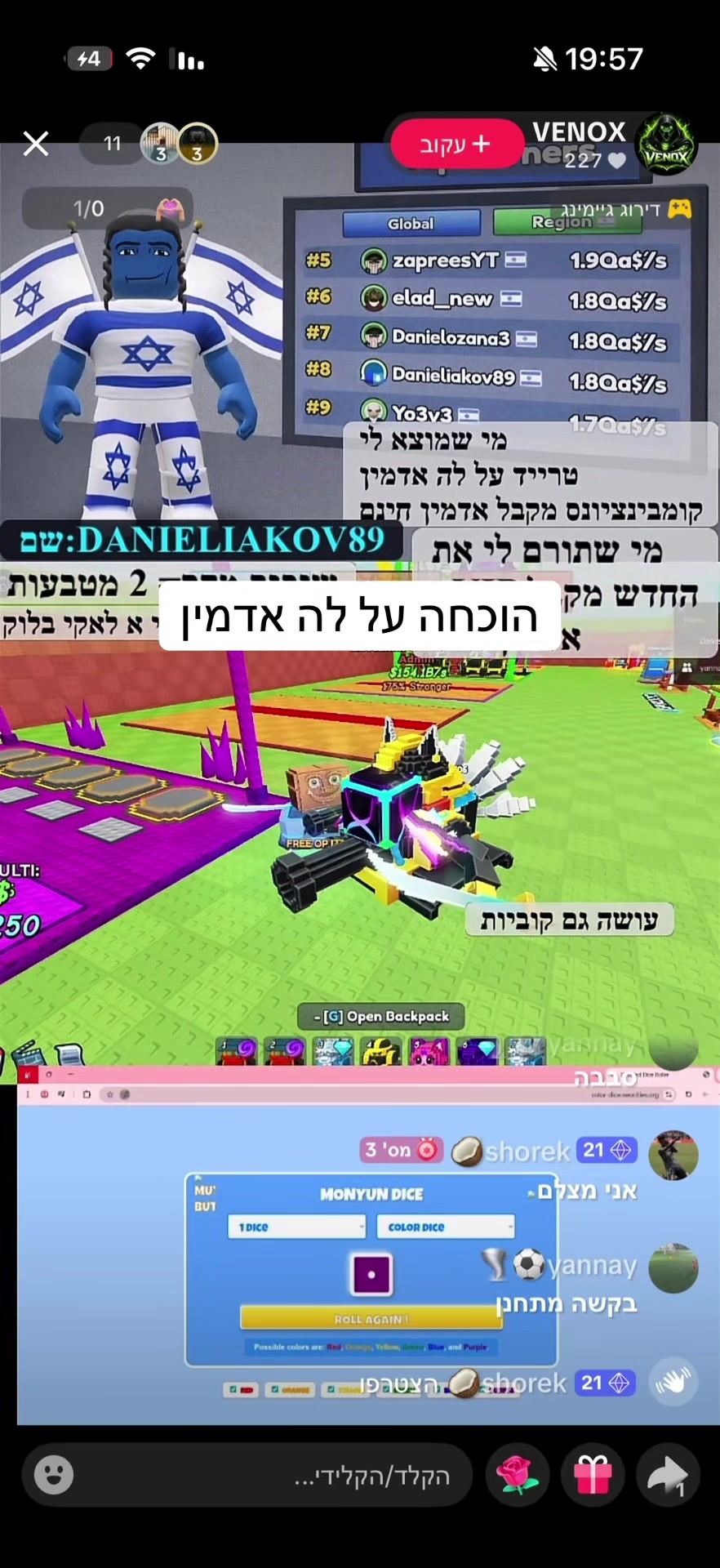 @ZEROX