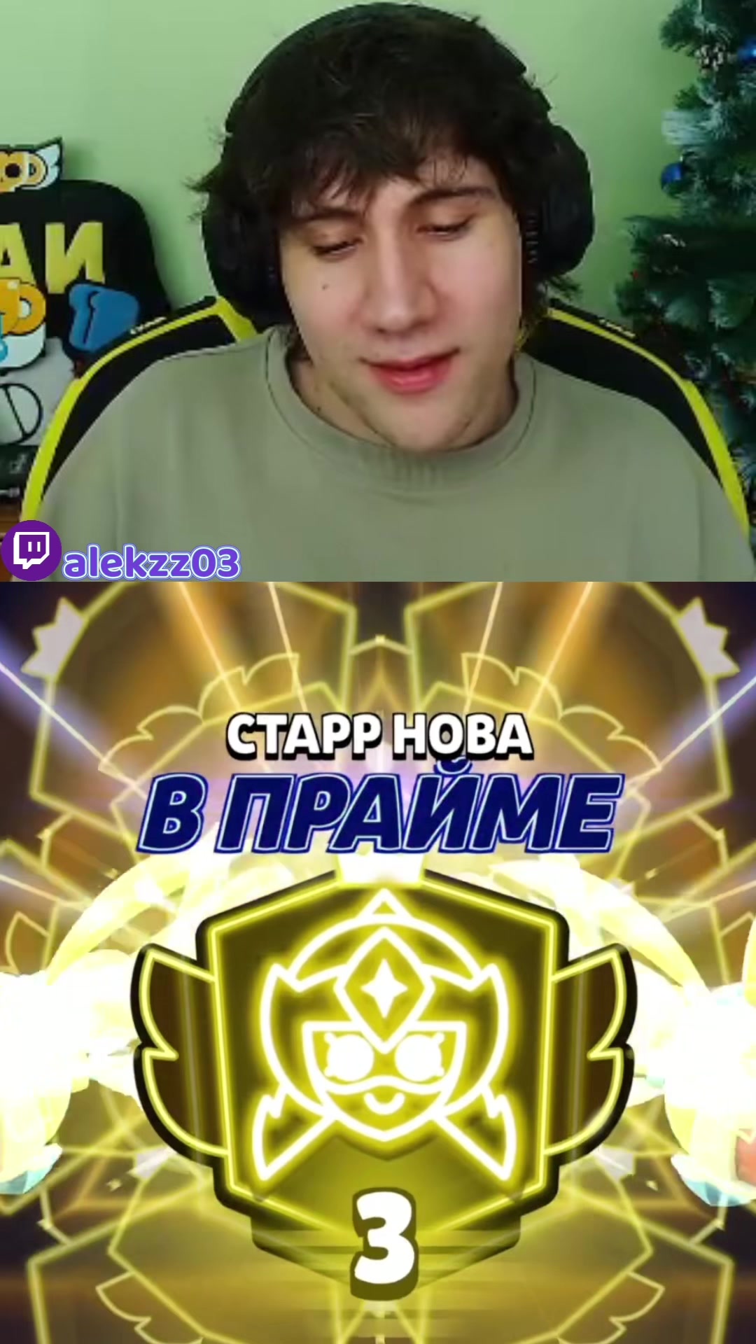 @alekzz