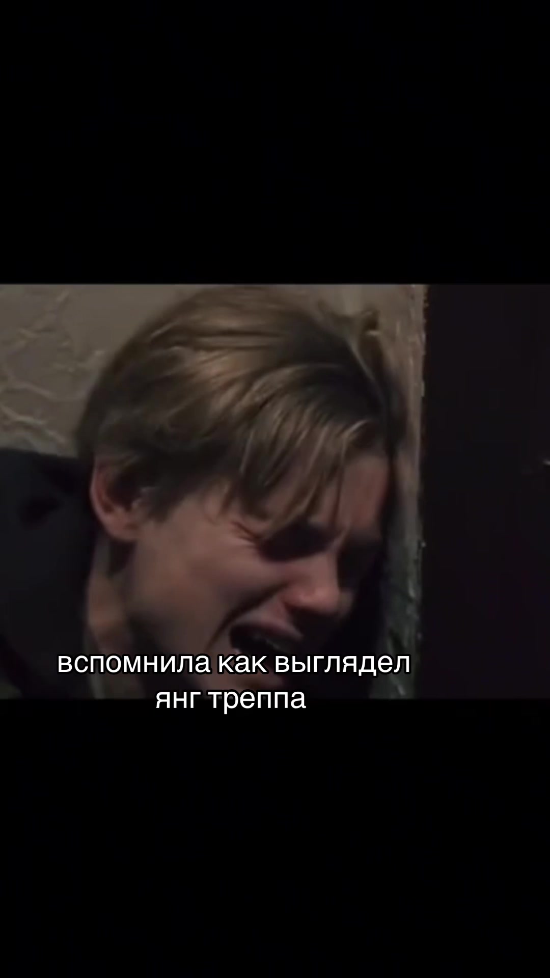@олька