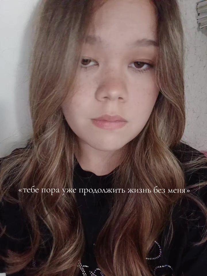@каф